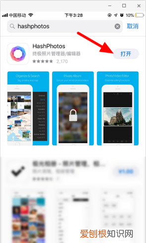 苹果手机怎么看照片大小多少kb，苹果手机上可以怎样看照片大小