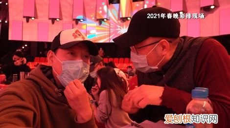 开心麻花团队为何无缘春晚？ 艺术人生开心麻花