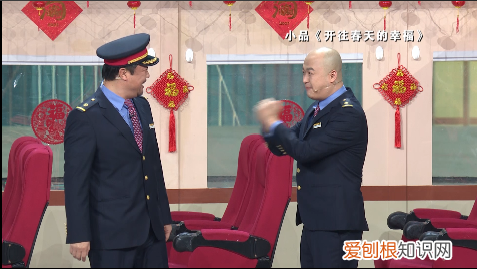 开心麻花团队为何无缘春晚？ 艺术人生开心麻花