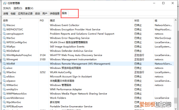 系统更新怎样进行关闭，怎么关闭系统更新通知