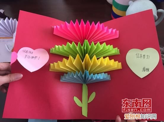 问候语10字 简短祝福语老师十个字