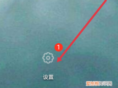 微信如何打开拼多多，拼多多怎么打开相册权限