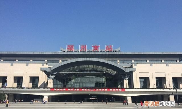 福建省最大的高铁站 福建省5个最重要的高铁站是