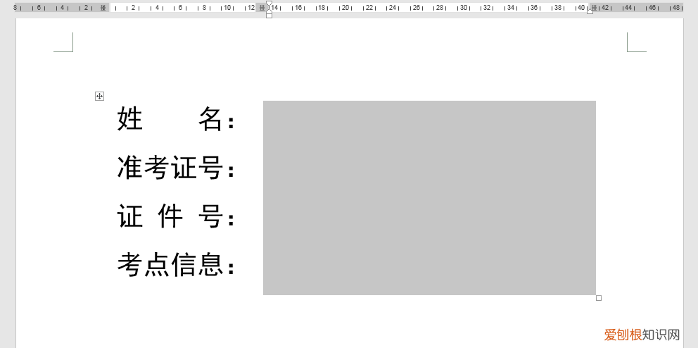 不同长度下划线的输入办法 下划线怎么用键盘打出来