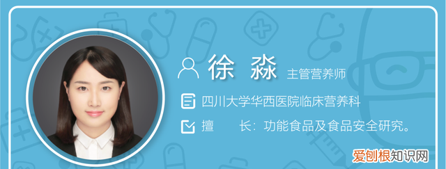 塑料包装袋能不能进微波炉