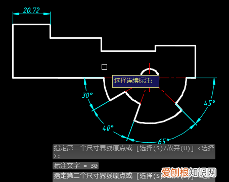 CAD怎么连续标注里程，cad连续标注怎样进行操作