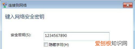 电脑可以怎么用手机热点上网，笔记本电脑能用手机热点上网吗