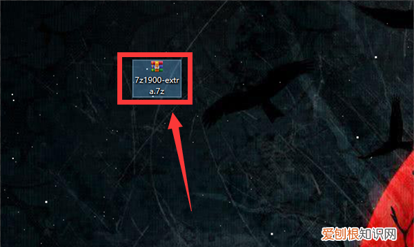 电脑上没有压缩功能怎么办啊，电脑没有压缩功能可以怎样处理