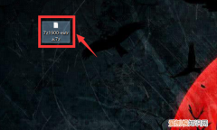 电脑上没有压缩功能怎么办啊，电脑没有压缩功能可以怎样处理