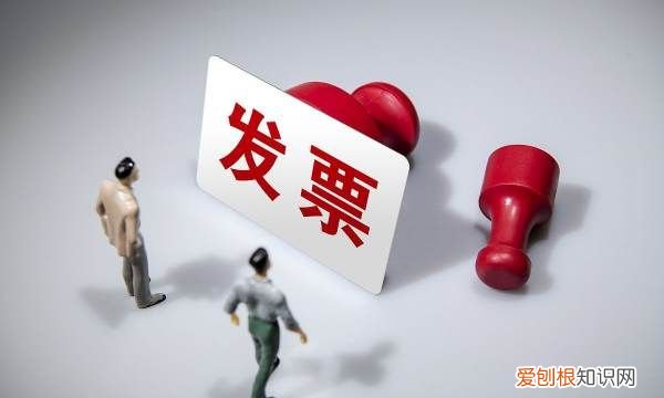 普通发票冲红怎么操作，普通发票开红字发票步骤