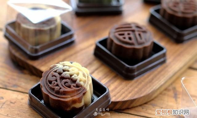 自制桃山皮月饼的做法