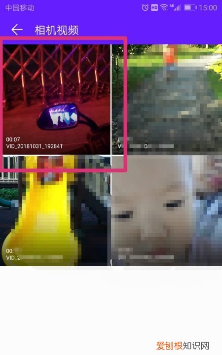 怎么恢复手机删掉的，不小心将手机里的删了还能找回来么吗