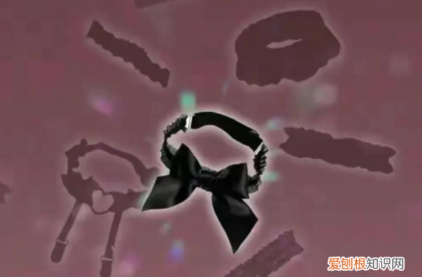 女生大腿带的圈叫什么