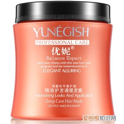 发膜哪个牌子好？ 什么牌子的发膜好用