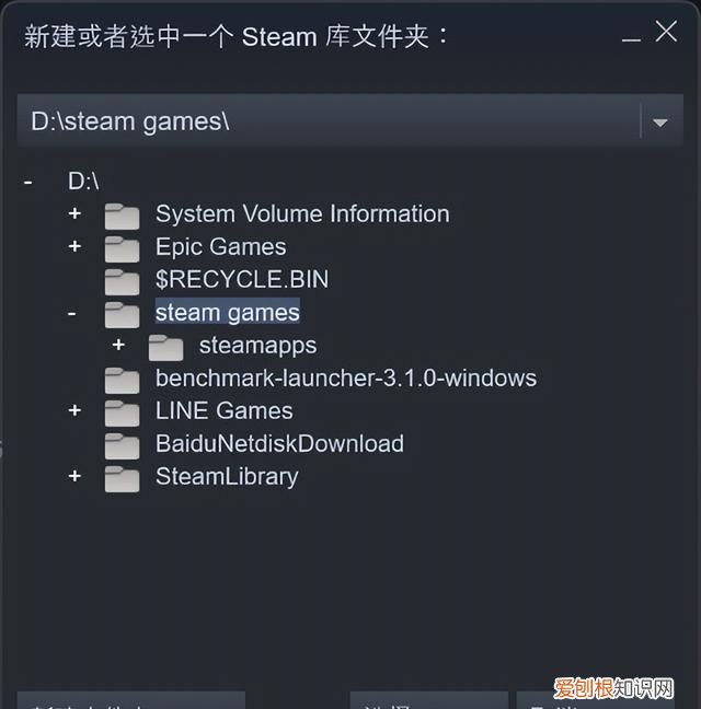 steam游戏激活入库和购买有啥区别 steam游戏领取教程