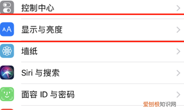苹果手机字体大小怎么设置，苹果手机字体大小怎样进行设置