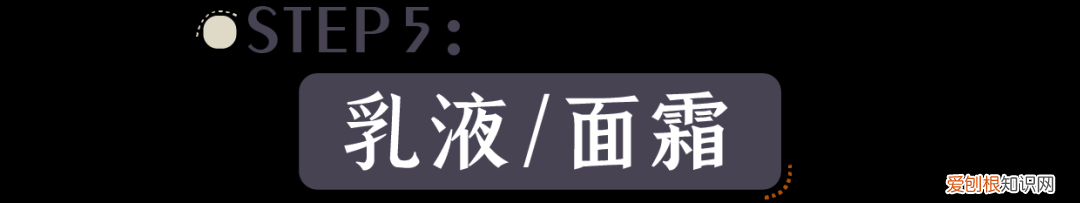 正确的护肤步骤原来是这样？ 护肤品的正确步骤