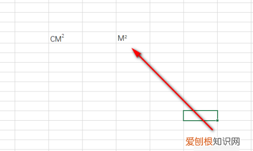 excel平方怎么打，excel平方怎么输入