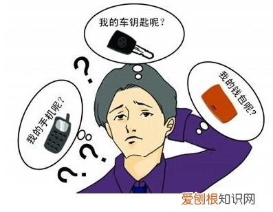 增强记忆力的五种食物 记性不好吃什么？