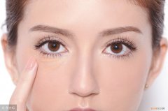 怎么快速去除黑眼圈方法！ 怎么快速去除黑眼圈！