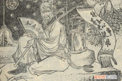 故事：《聊斋故事》王者之道 王者之道