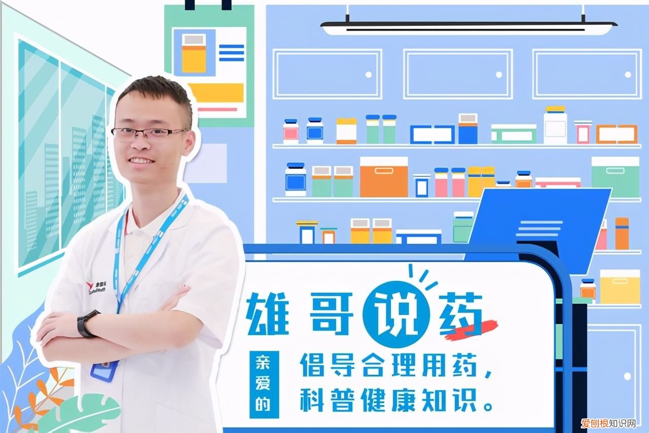 各种类型脚癣的用药 脚癣用什么药