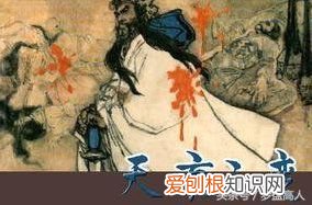 太平天国翼王石达开的后裔 石达开后人