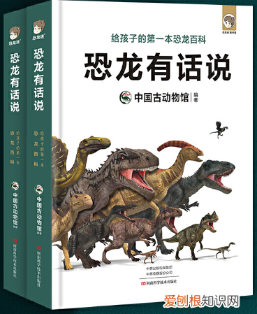 儿童必看的科普类书籍推荐 科普类的书