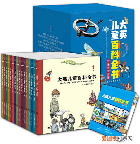 儿童必看的科普类书籍推荐 科普类的书