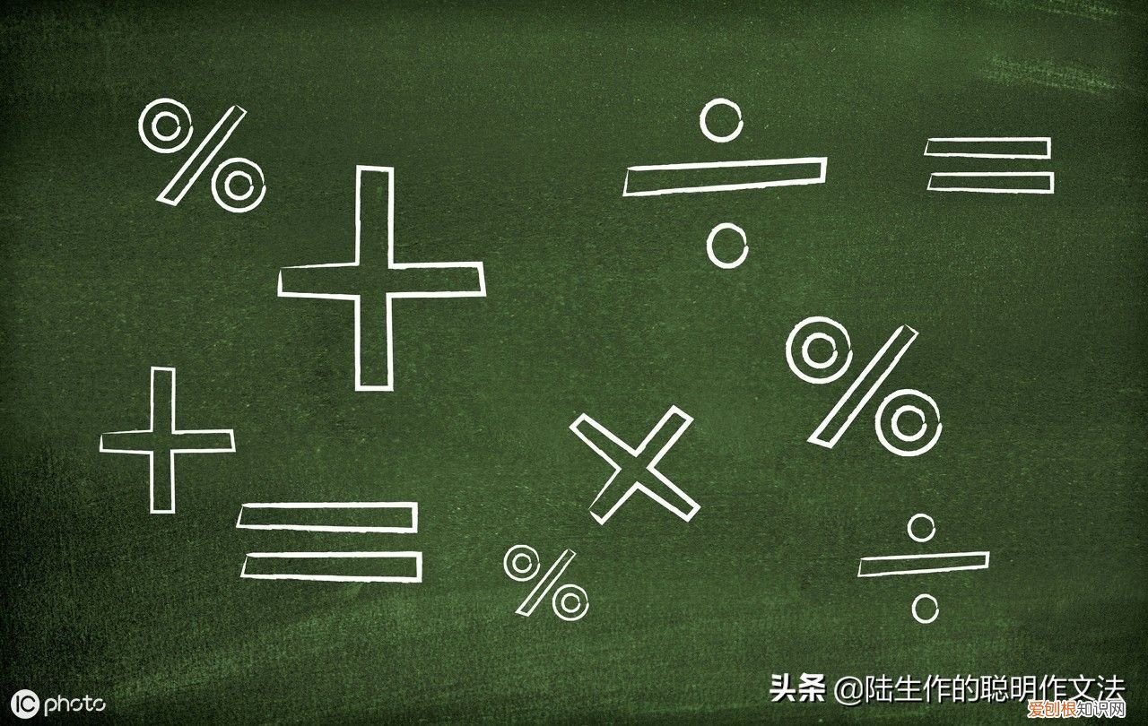 我已经长大了作文 我已经长大