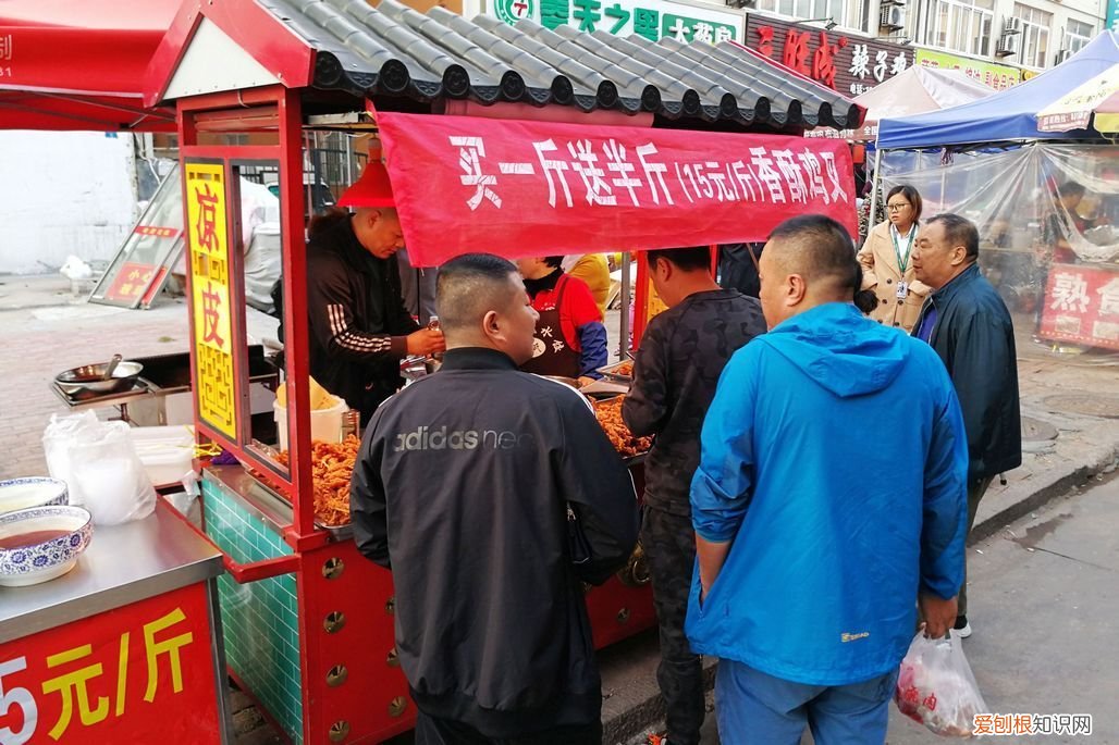 遍布大街小巷的“炸鸡叉骨” 风味炸鸡叉骨498元