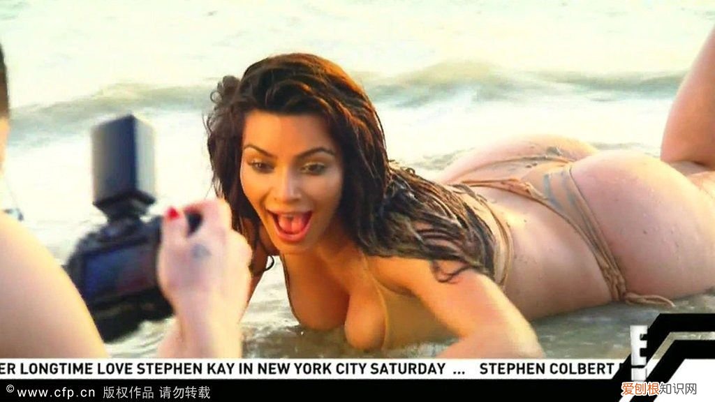 卡戴珊沙臀遭两男助理“特殊照顾” 卡戴珊臀部