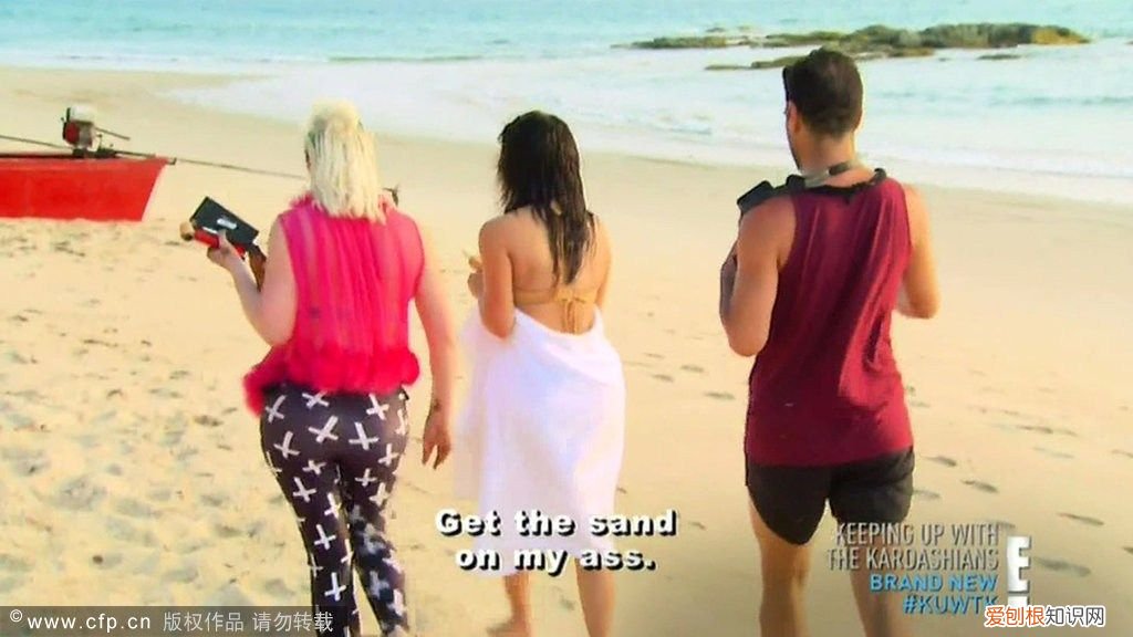 卡戴珊沙臀遭两男助理“特殊照顾” 卡戴珊臀部