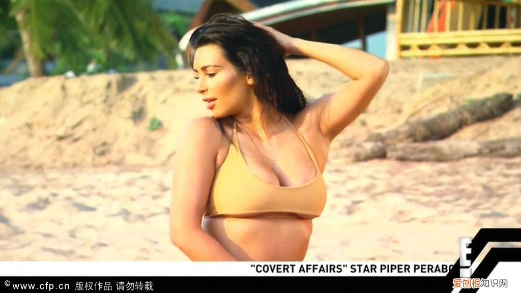 卡戴珊沙臀遭两男助理“特殊照顾” 卡戴珊臀部