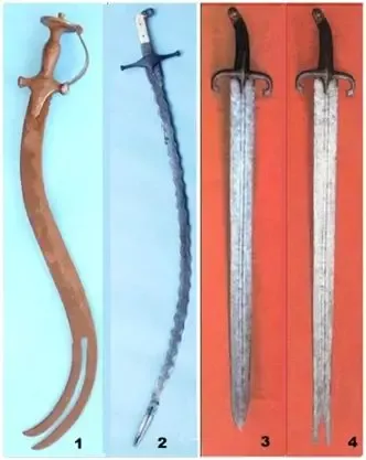 佐勒菲卡尔剑与历史悠久的伊斯兰武德符号 佐勒菲卡尔
