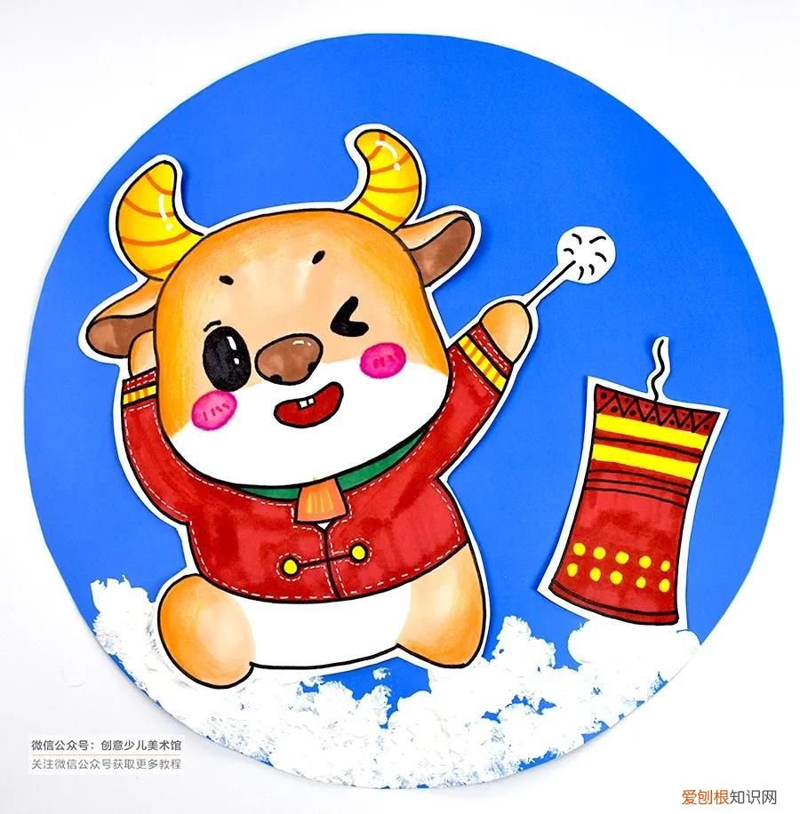 儿童画教程 | 元旦主题画 庆元旦创意绘画