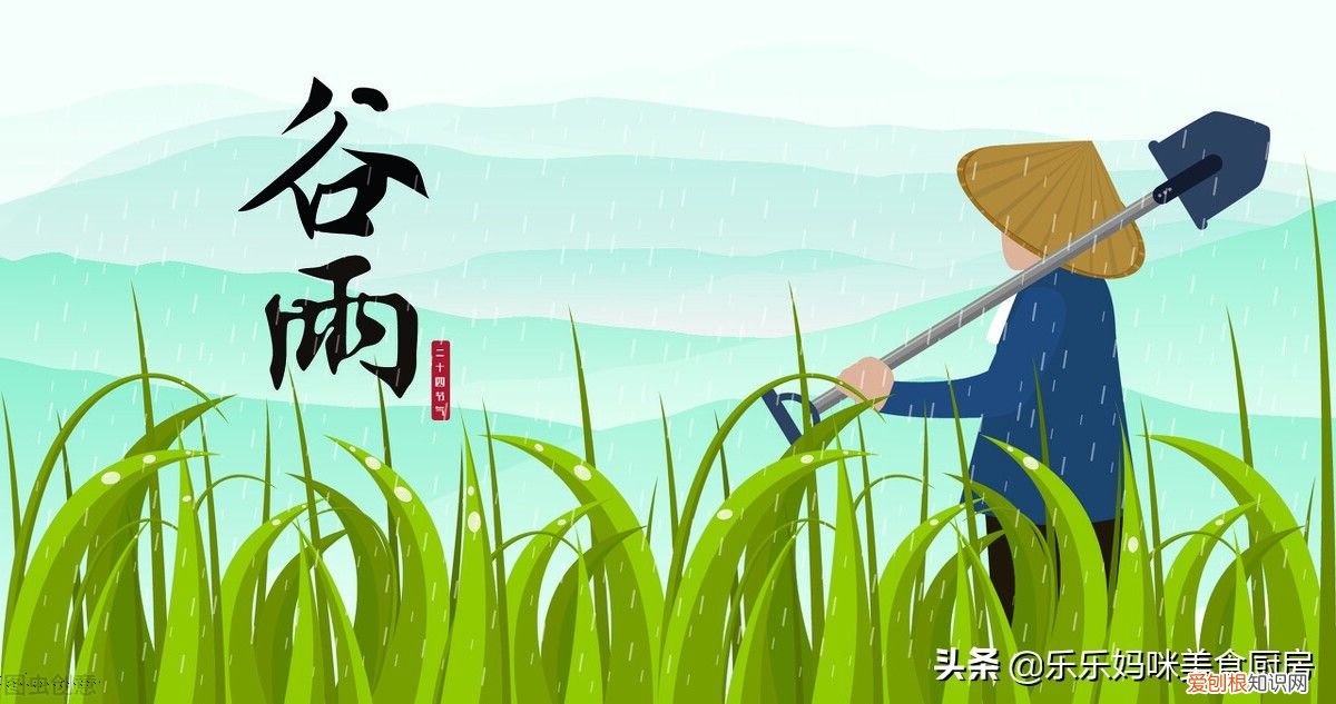 谷雨后湿气大，4种碱性蔬菜要常吃 碱性的蔬菜