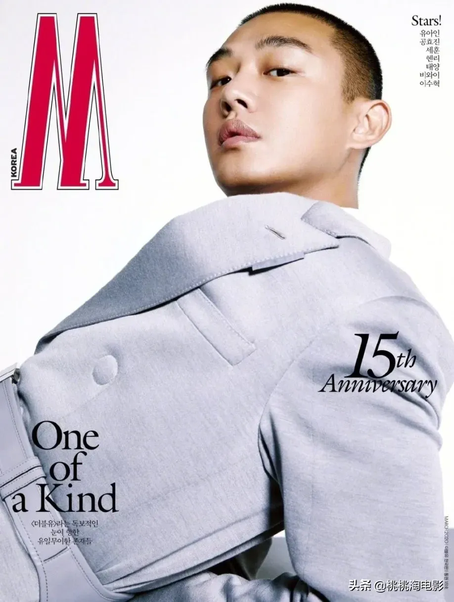 眼神犀利个性十足 犀利照片