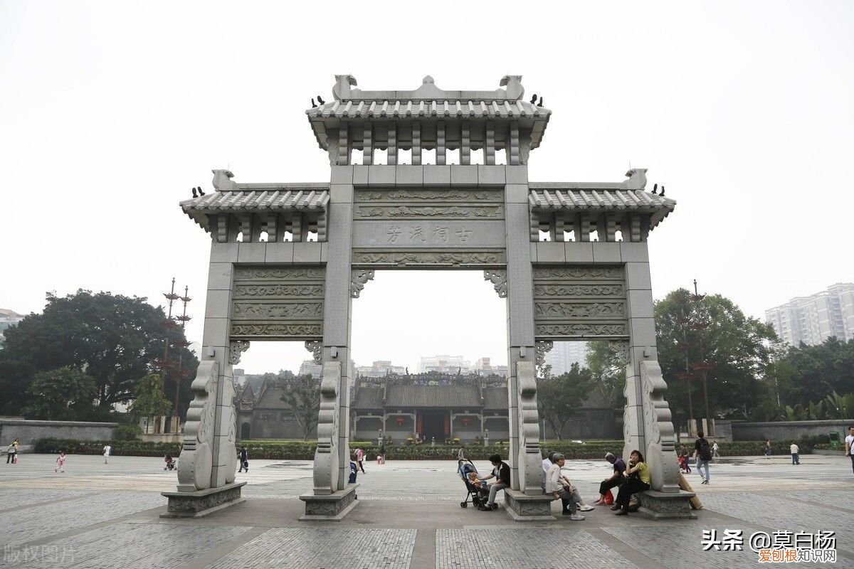 广州必玩羊城八景古祠留芳陈家祠 陈家祠好玩吗