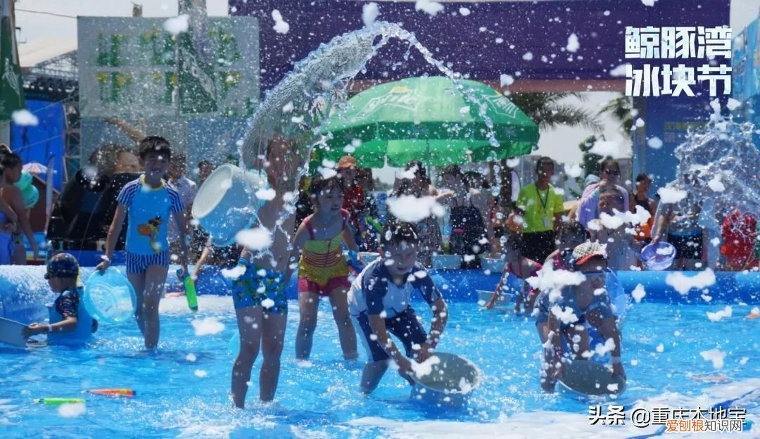 重庆市内水上乐园大盘点! 重庆水上乐园