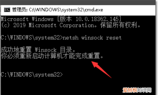 uplay怎么进入离线模式