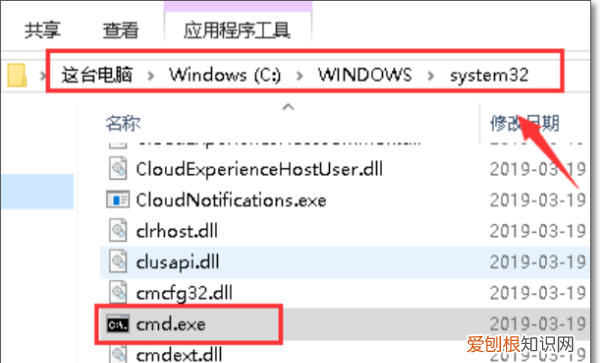 uplay怎么进入离线模式
