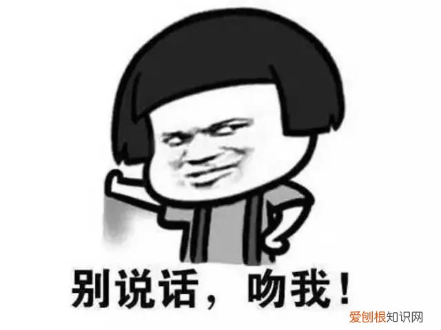 右眼跳灾是真的吗？ 星期二右眼跳