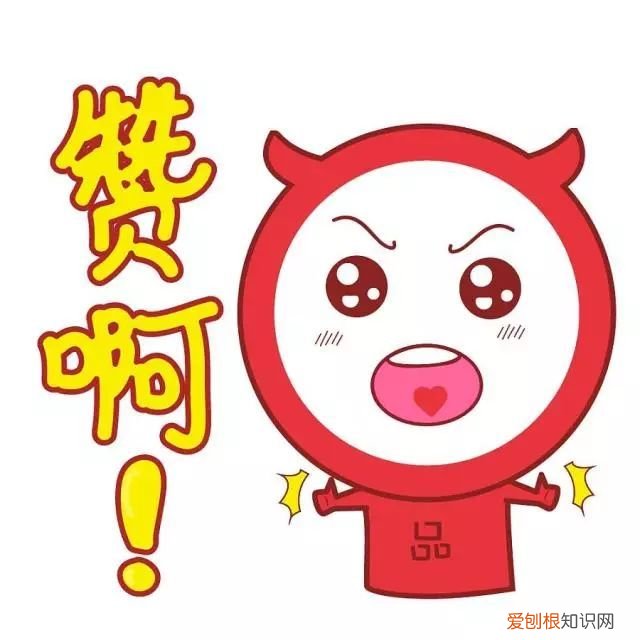 右眼跳灾是真的吗？ 星期二右眼跳