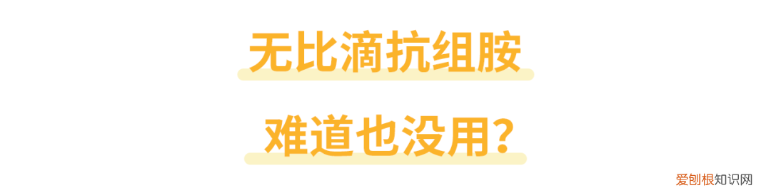 被蚊子咬了，除了忍还有什么好的止痒办法？ 蚊子咬了怎么止痒