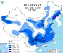 又有冷空气来了，最低温跌至6℃以下 海南岛的天气