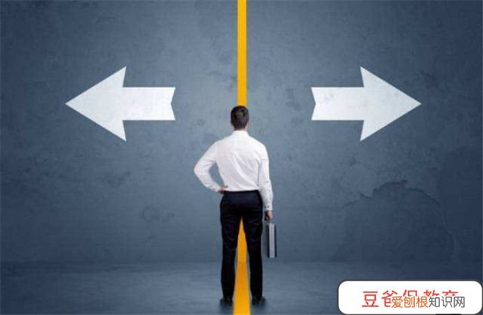 教师节给老师送什么？ 教师节实用性礼物