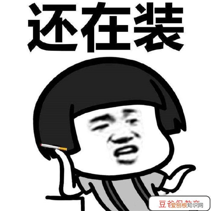 教师节给老师送什么？ 教师节实用性礼物