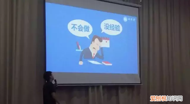 PPT的宽屏和普屏 ppt宽屏怎么设置