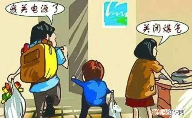 如何预防火灾的发生？ 怎样预防火灾发生